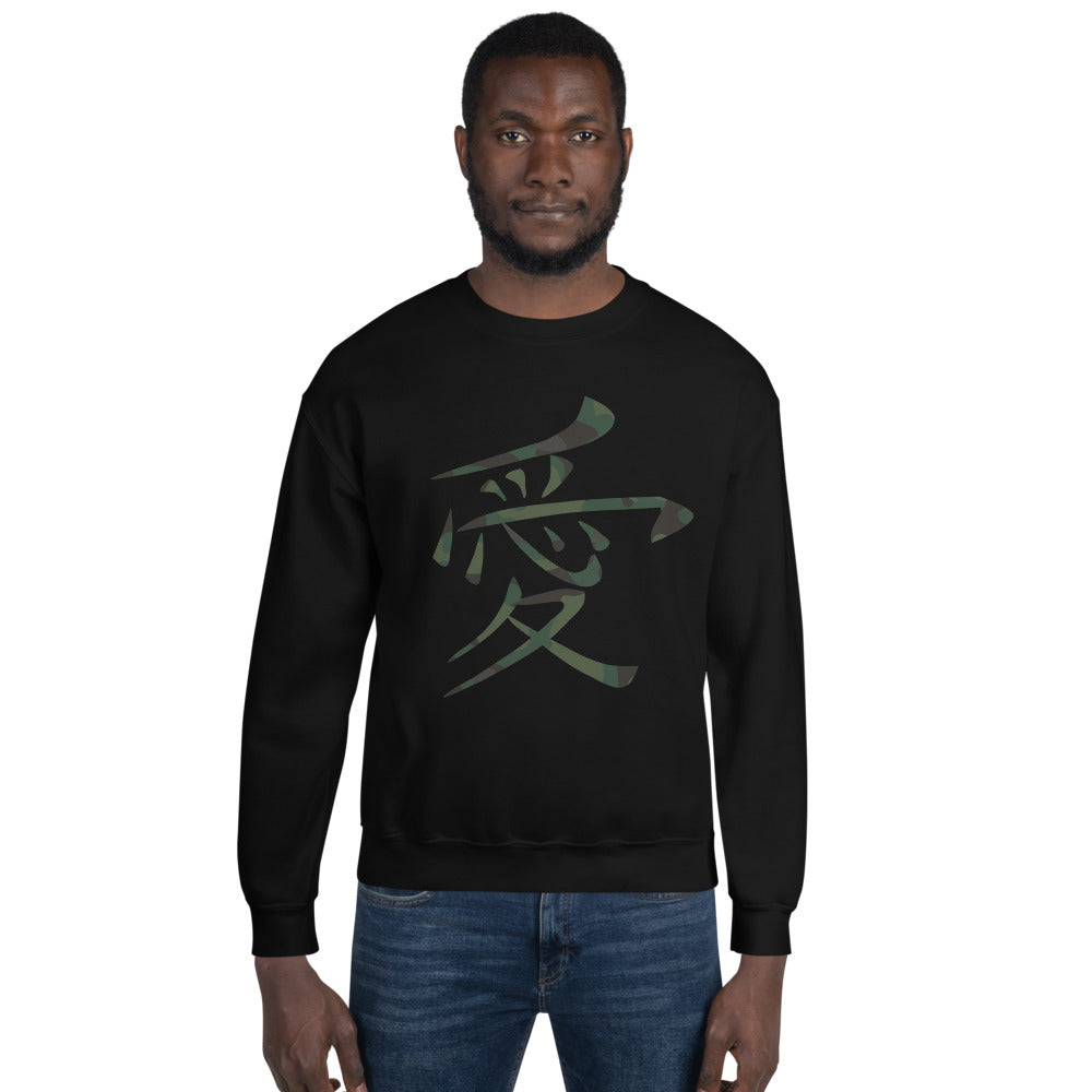 Kipa Chong Sweatshirt