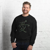 Kipa Chong Sweatshirt