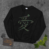 Kipa Chong Sweatshirt